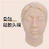 Clincal Skills Training Model